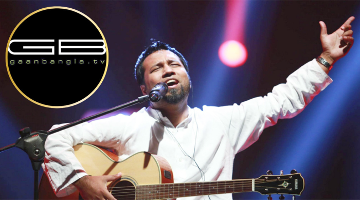 গান বাংলা টিভির সম্প্রচার বন্ধ